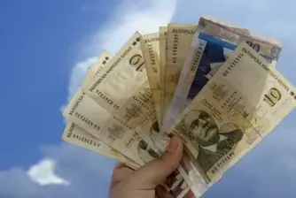 Предлагат промени при плащанията в брой
