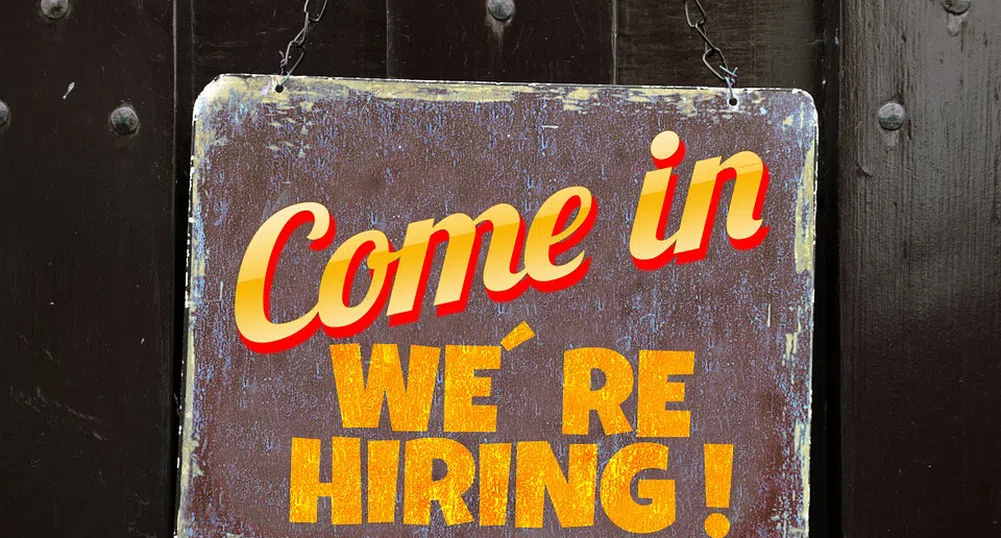 Молбите за помощи при безработица в САЩ намаляват