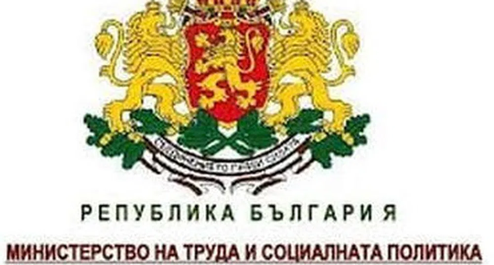 Програма „Топъл обяд“ се удължава до 24 юли