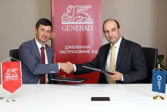 Дженерали си партнира със Софтуер Груп по проект за дигитализация