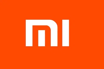 Цената на акциите на Xiaomi скочи с 13% след слабия първи ден