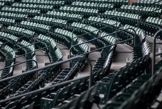 Най-скъпо струващите спортни империи в света