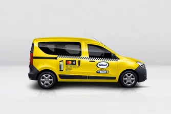 Mastercard и Yellow Taxi с такси за хора с двигателни затруднения