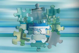 Акцията, която подобри четири рекорда за седмица