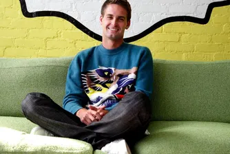 Историята на най-младия милиардер, натрупал сам парите си