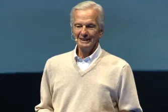 Необичайният живот на най-богатия бразилец