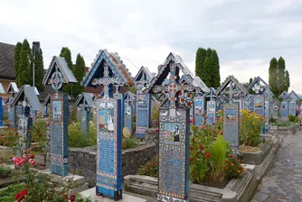 Как изглежда най-веселото гробище в света?