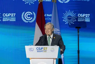 Антониу Гутериш: Човечеството има избор - сътрудничество или гибел