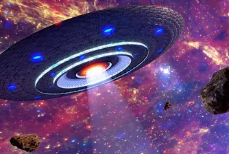 Учени: Какво няма да искат от нас извънземните