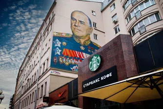 Водещи световни компании не изпълняват обещанието си да напуснат Русия