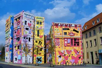 Най-щастливата къща на света