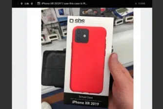 В Германия вече продават калъфи за iPhone 2019