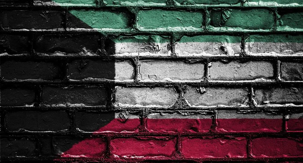 Кой е новият емир на Кувейт?