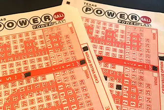 Американците ще играят за десетия най-голям джакпот в историята