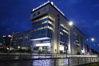 УниКредит поставя сигурността на служителите и клиентите като приоритет