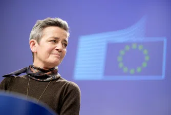 Подкрепата има за цел да спре привличането на производство в чужбина с обещание за по-големи чуждестранни субсидии