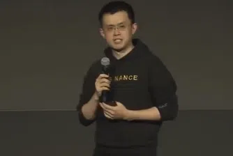 Основателят на Binance нападна рисковите инвеститори и защити ICO