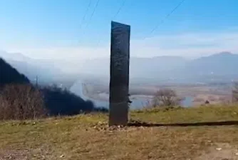 Мистериозна "извънземна" структура се появи и близо до България