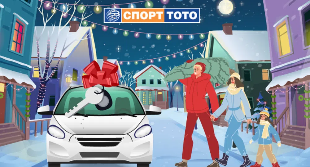 Джакпот от 5 милиона лева ще се разиграе в 6 от 49 на Спорт тото