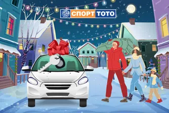 Джакпот от 5 милиона лева ще се разиграе в 6 от 49 на Спорт тото