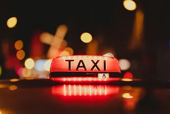 Пътуването с такси с 15% по-скъпо от 1 януари