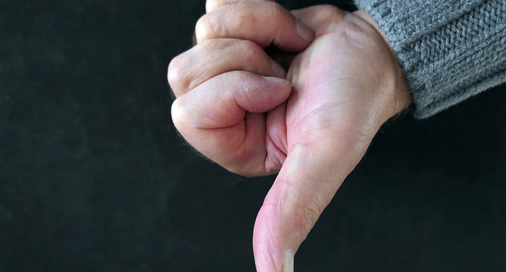 Българите са сред най-големите песимисти на планетата