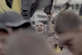 “Нямаш място в нашия град“ е в HBO Max