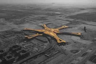 Най-голямото летище в света посрещна първите международни полети