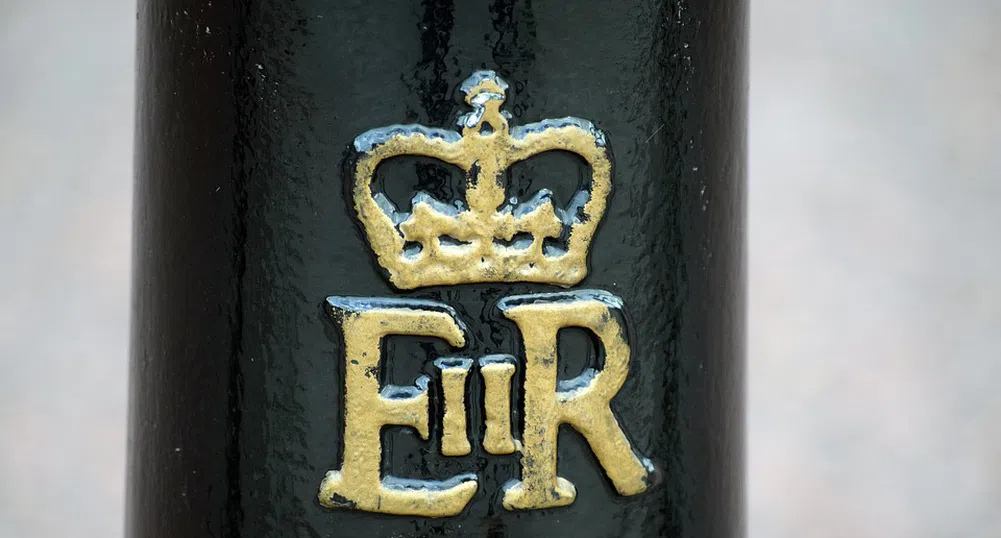 Кралица Елизабет Втора отмени виртуалните си ангажименти