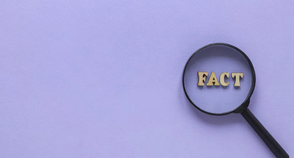 Шест факта, които ще впечатлят всеки