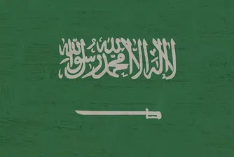 Саудитски принц, задържан в чистката през 2017 г., изчезна отново