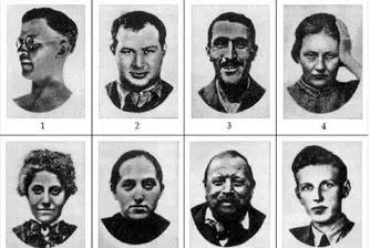 Тестът на унгарския психиатър Шонди, който разкрива тайните ни