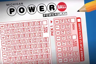 Семейство си купи лотариен билет и след месец разбра, че печели милиони