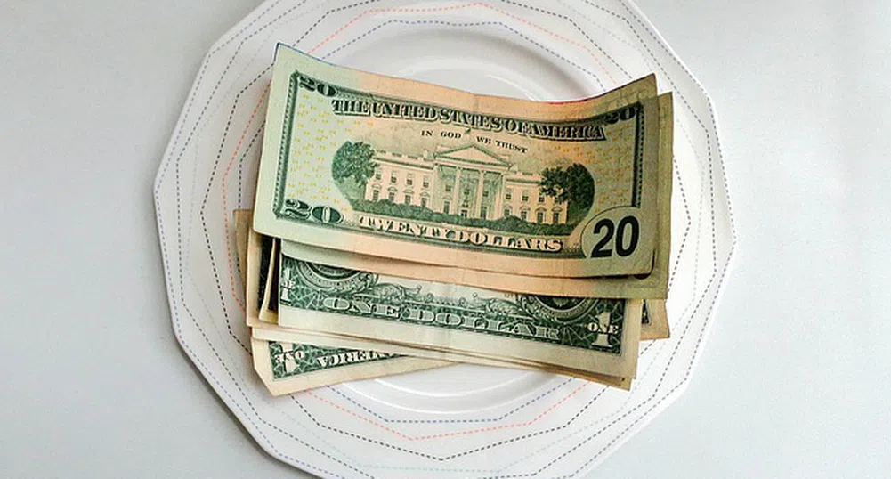 Как да спестите пари, за да реализирате целите си?