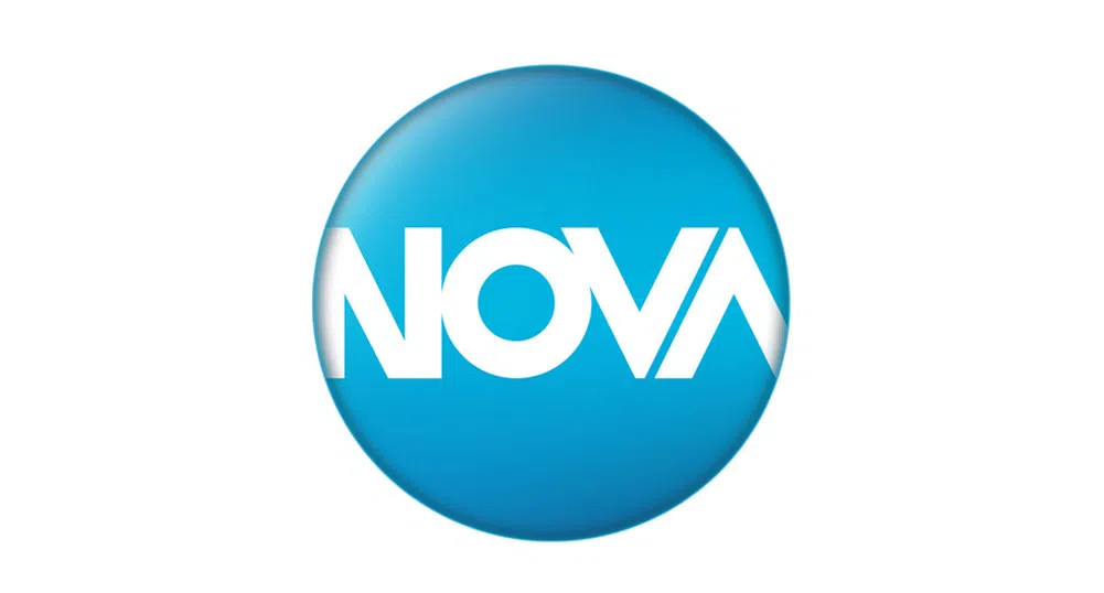 Нова ТВ и БНТ ще излъчат Световното първенство по футбол през 2022 г.