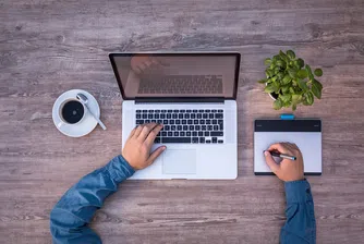 Хоум офис до края на 2020 г. За това се готвят хиляди служители