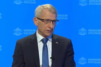 Денков: Единственото, което ни спира за еврозоната, е по-високата инфлация