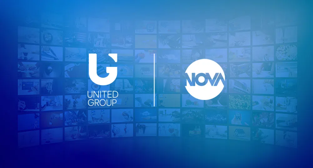 Юнайтед Груп вече официално е собственик на Нова Броудкастинг Груп
