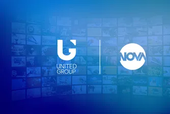 Юнайтед Груп вече официално е собственик на Нова Броудкастинг Груп