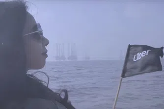 Uber бори с моторници трафика в един от най-задръстените градове