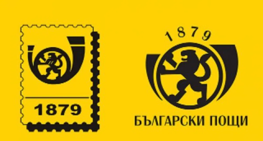 Предлагат безплатни административни услуги в клонове на Български пощи