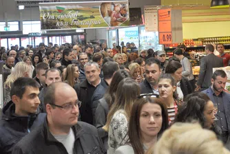 Азиатска, руска и турска кухня в новия Kaufland в София