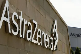 AstraZeneca: Ползите от ваксината продължават да надвишават рисковете