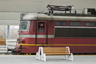 Отбелязваме Деня на железничаря
