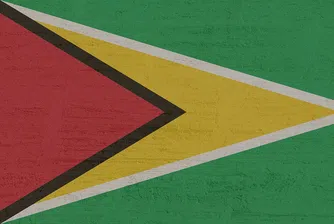 Това ли е бъдещата най-богата държава в света?