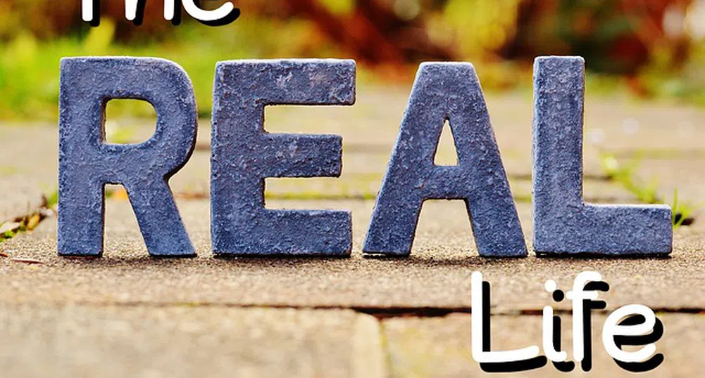 Осем опасни житейски заблуди