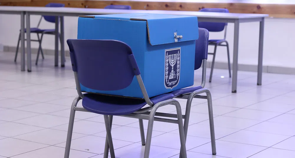 Управляващите печелят повечето частични местни избори