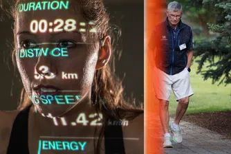 Възход, падение и ново начало: Как Peloton поправя грешки за милиарди