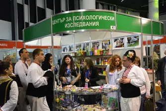 Над 100 социални предприятия участват в изложение в София