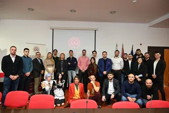 Български студенти създадоха стартъп за търговия с „дигитална земя“